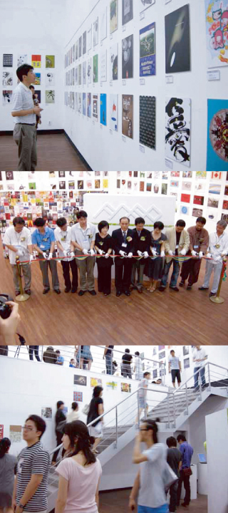 2008年 ソウル展 写真