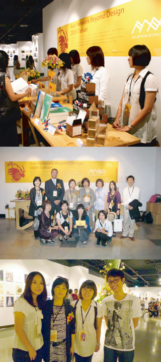 2009年 台南展 写真